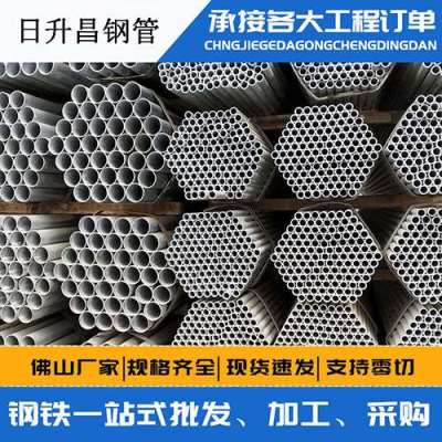 贺州声测管桩基现场检测技术规定