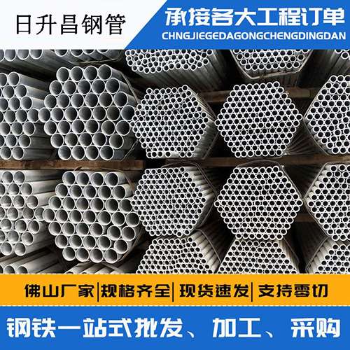 贺州声测管的性能检测试验